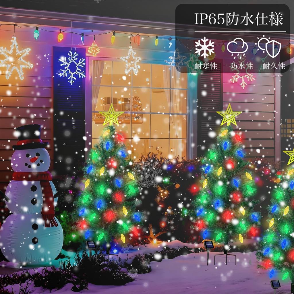 Set of 2 Christmas Tree Outdoor Christmas Garden Automatically Lights Up for Christmas Trees and Yards Solar-Powered Lights, Decorations, Lights,