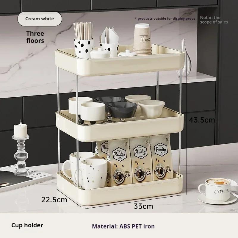 Cup Storage Rack Organizer Desktop Three-Layer Tray Rack Office Coffee Shelf Practical Multi Functional Household Kitchen Shelf