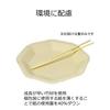 Yamato Bussan Disposable Chopsticks, Paper-Sealed, Knotted Bamboo Chopsticks, Pack of 100, Toothpicks Not Included, Approx. 20cm Long x 5mm Diameter,
