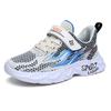 Kids Summer Sneakers Boys Breathable Knit Running Sports Shoes Children Nonslip Comfortable Casual Sneakers Walking Shoes