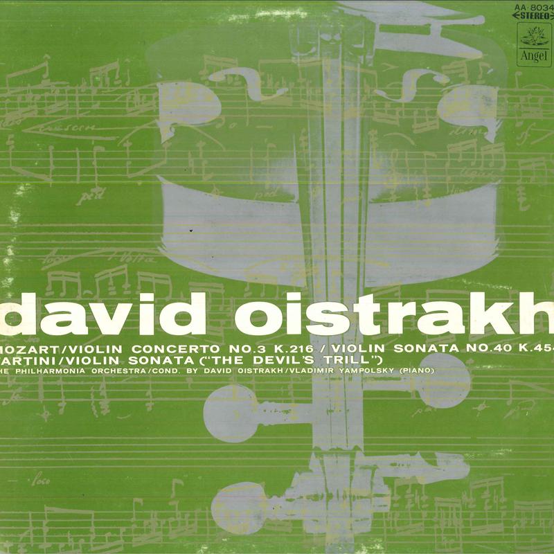

LP Record DAVID OISTRAKH, THE PHILHARMONIA OR - Mozart : Violin Concerto No.3 Etc. AA8034 ANGEL Japan Obi Classical Used