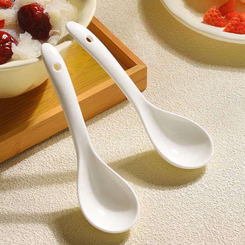 Maxcook 4-Piece Ceramic Spoon Set