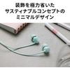 Audio-Technica ATH-CK350X BK Wired In-Ear Headphones, Recycled Plastic Blend, Antibacterial, Comp...