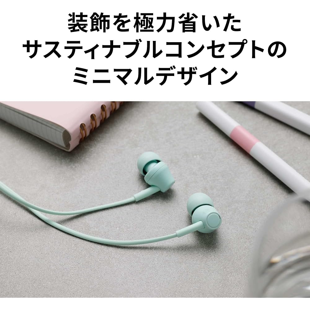 Audio-Technica ATH-CK350X BK Wired In-Ear Headphones, Recycled Plastic Blend, Antibacterial, Comp...