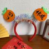 Cartoon 2025 New Year Headband Red Hairband Festive New Year Headwear  Prom Props