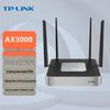 TP-LINK AX3000 Wi-Fi 6 Business VPN Router (TL-XVR3000L) (CN Version)