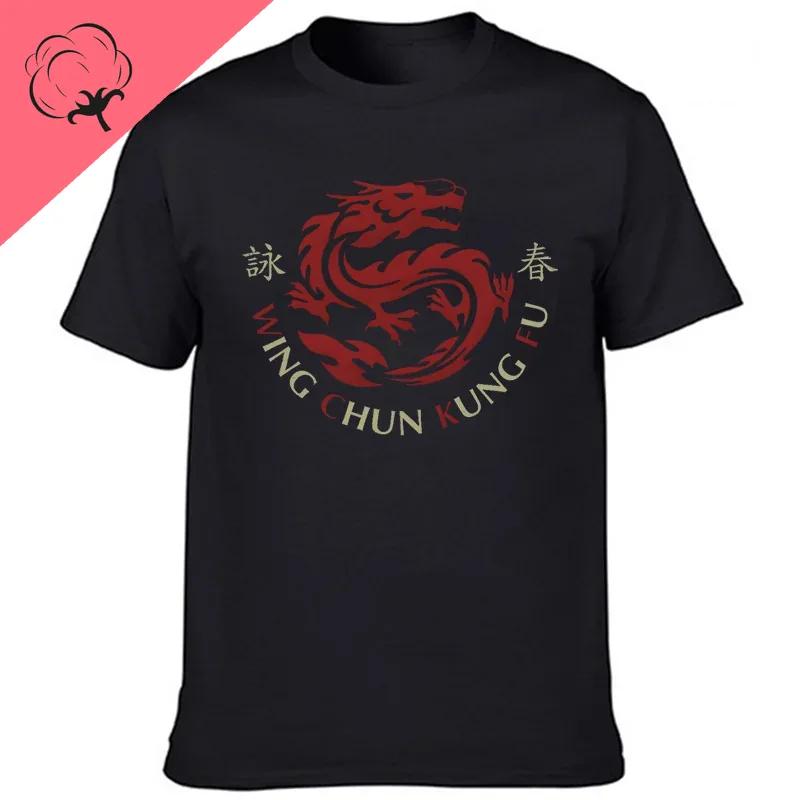 IP Man Wing Chun Chinesischer Kampfkunstmeister Lustiges Klassisches T-Shirt - Herren- und Damen-Sommerärmel Hip Hop Shirts