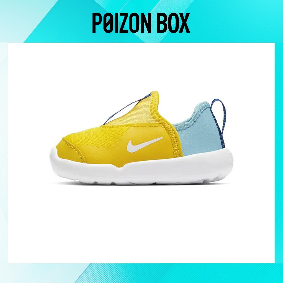 

кроссовки Nike Lil Swoosh Toddler Shoes TD AQ3113-700
