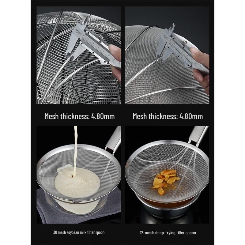 Feinmaschiges Skimmersieb aus Edelstahl