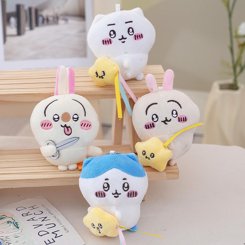 Chiikawa Doll Pendant Star Hugging Series Hachiware USAGI Cute Cartoon Keychain Hanging Keychain Doll Accessories