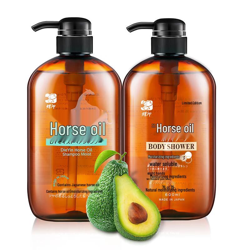 Diéyìn Horse Oil Hydrating Shampoo & Moisturizing Shower Gel Set
