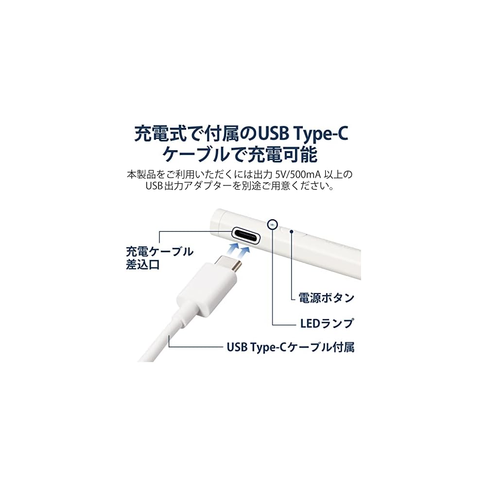 Elecom Touch Pen Stylus Pen [Compatible with iPad/iPhone/Android Smartphones and Tablets] Magnetic Attachment, Type-C Charging, Replaceable Pen Tip (U