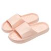 Cool Slippers for Women's New Indoor Home Bathing Non-slip EVA Thick Soft Bottom Couple Sandals for Men