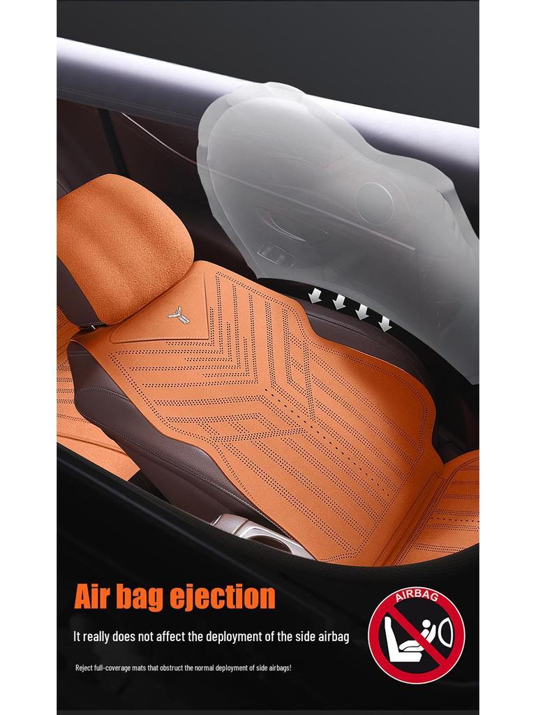 Universal Suede Car Seat Cushion Set for Hongqi HS5/H5 - Breathable, Four Seasons, Three-Piece