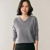 Women's V-Neck Hand-Crocheted Cashmere Sweater - Loose Knit Solid Color for 2026 Autumn/Winter.