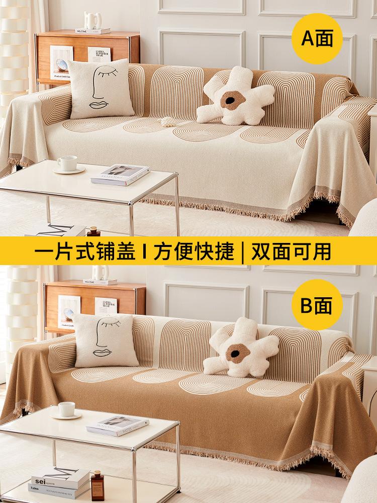 Dubbelzijdige Chenille Bankhoes, Alle Seizoenen Bankhoes Deken Bankhanddoek, Woonkamer Bankhoes, Anti-kras Bankhoes voor Katten