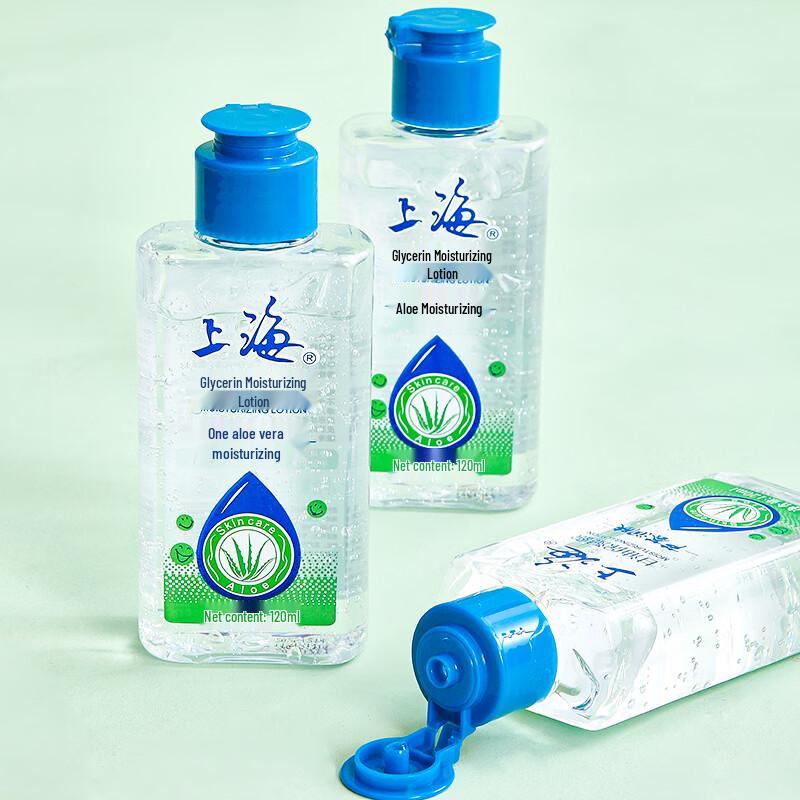 Shanghai Glycerin Facial Hydrating & Moisturizing Lotion