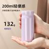 304 Stainless Steel Thermos Cup for Men and Women Portable Mini Pocket Cup Gift Water Cup Outdoor Mini Cup