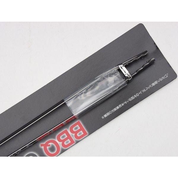 Captain Stag Captain Stag M 7657 [Captain Stag Charcoal Scissors 305MM]
