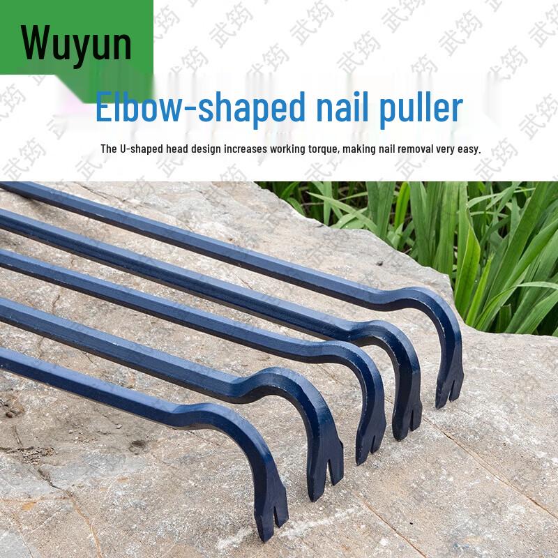 Wu Jun Multi-purpose Tools & Accessories