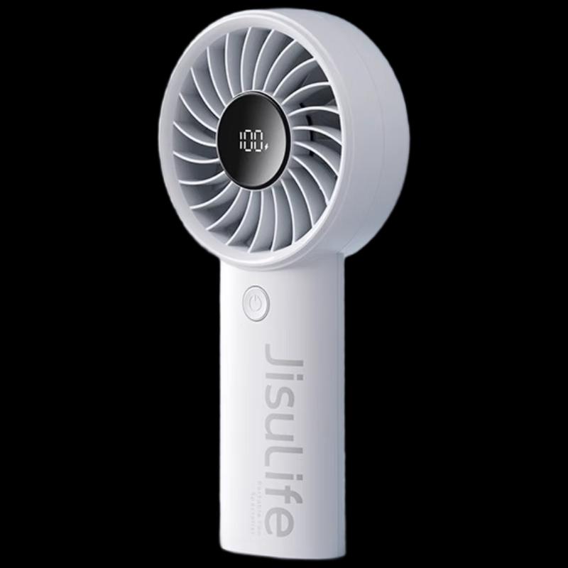 Jisu Portable Handheld Mini USB Fan
