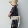 Daily Shopper Bag( Leather & Canvas) / Black