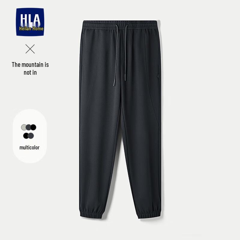 HLA Men's Casual Tapered Pants