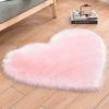 Ivory Heart-Shaped Imitation Wool Carpet for Bedroom & Living Room