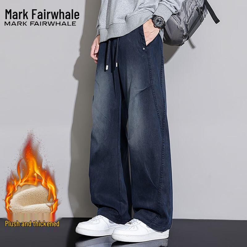 Mark Fairwhale Men's Fleece-Lined Straight Loose Fit Jeans