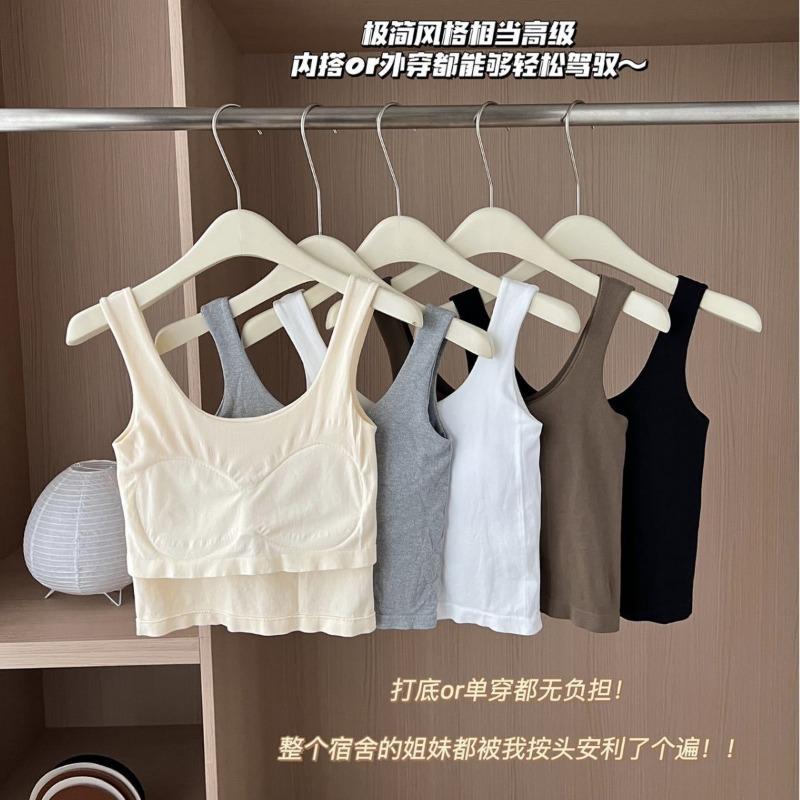 Seamless Padded Strap Tank Top