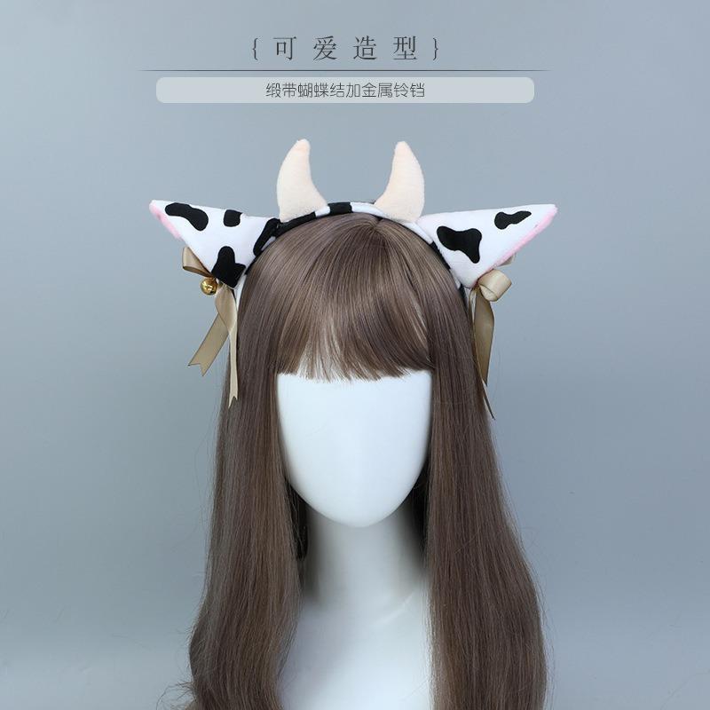 A Handmade Cow Cute Female Acting Cute Plush Cow Headband Animal Ear Headdress Accessories