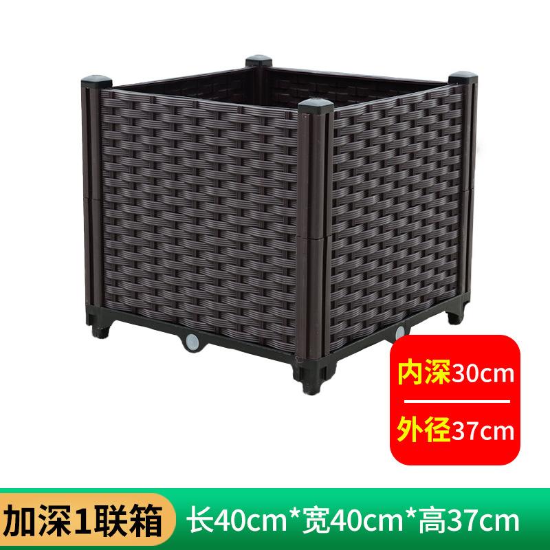 Vegetable Growing Box: Outdoor/Courtyard/Rooftop/Balcony Large Thickened Plastic Planter Trough