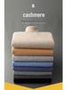 Men's High-Neck Cashmere Pullover Sweater, Autumn/Winter 2025, Loose Knitwear.