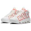 New Nike Air More Uptempo Sunset Women's DH4968-100