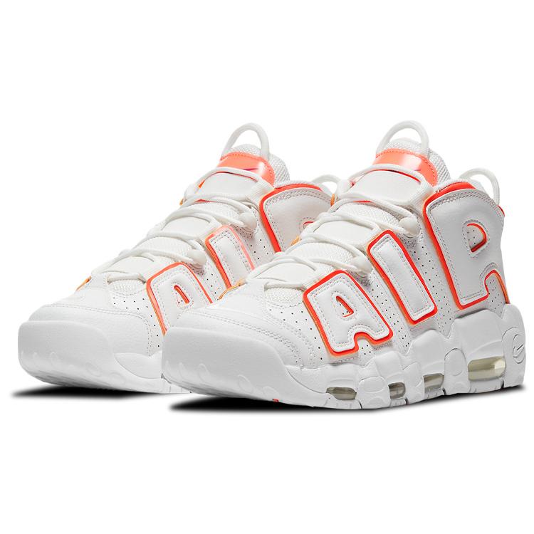 New Nike Air More Uptempo Sunset Women's DH4968-100