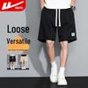 Warrior Herren Sommer-Shorts, schnelltrocknend, lockere Passform
