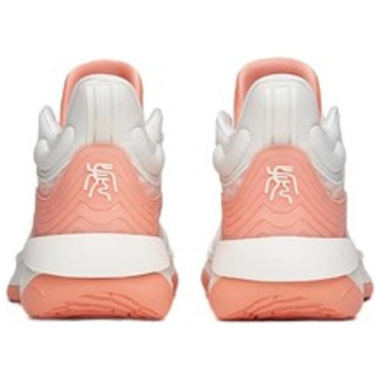 Anta Tiger Roar Cushioning Slip Resistant Abrasion Resistant Coverage 112211601Q-5