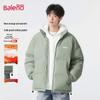 Baleno Men's Thermal Padded Winter Jacket