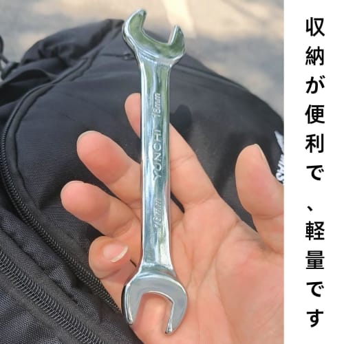 KKLM Thin Wrench, 13mm x 15mm, Lightweight Stainless Steel, Slim, Double-Ended, Short Type, for Home DIY, Furniture Assembly, Auto Repair, and Other W