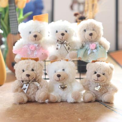 Cute Cute Little Bear Pendant Plush Toy Doll Teddy Bear Schoolbag Hanging Decoration Keychain Doll Doll