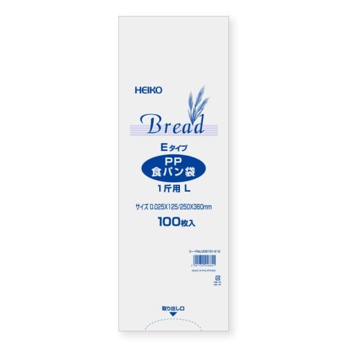 Shimojima Heiko Food Bags, PP Bread Bags, 1 Loaf Capacity, L E Type, Pack of 100, 006721412, Transparent, Thickness 0.025mm x Width 125mm / Overall Wi
