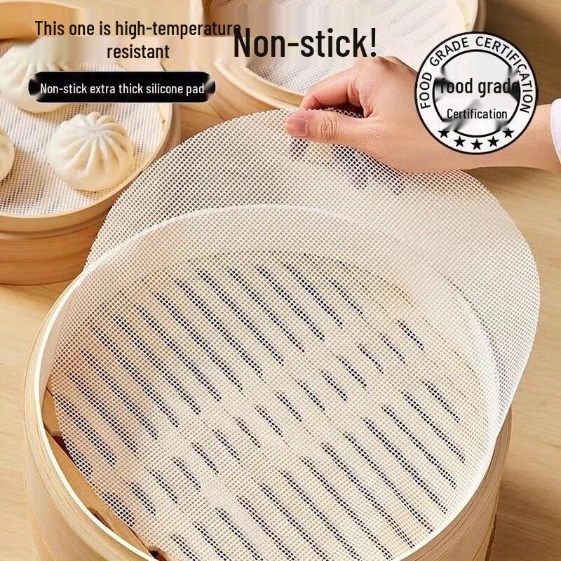 MUYA Steamer Accessories