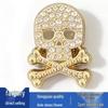 New Skull Flower Metal Shoe Buckles - Stylish Shoe Decorations
