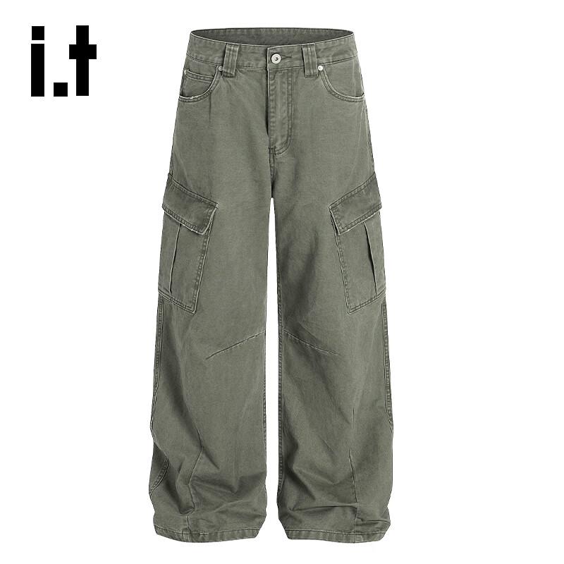 Men's Trendy Cotton Wide-Leg Cargo Pants