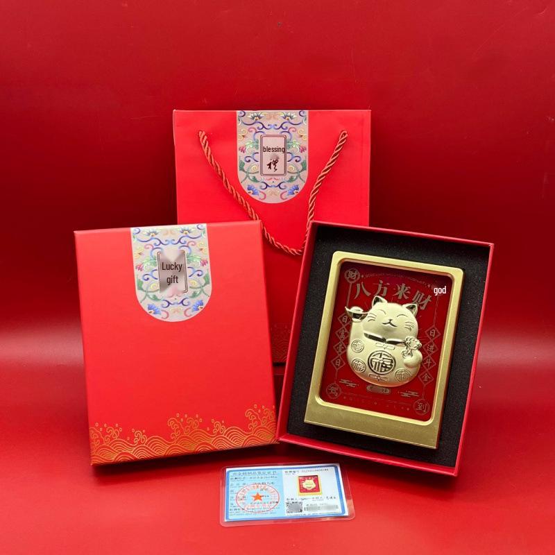 Acht Richtungen Reichtum Goldfolien Ornament: Jahr des Pferdes Geschäftsgeschenk für sofortigen Wohlstand und Glück