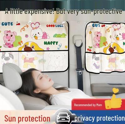 Universal Blackout Privacy Car Sunshade Curtains for Children's Rear Safety Seat