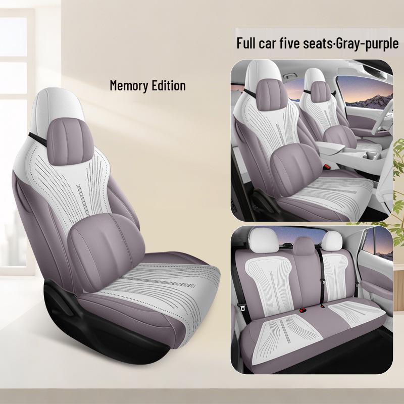 MG4 Perforated Suede Car Seat Cover - Breathable, All-Season Cushion for 26 Models