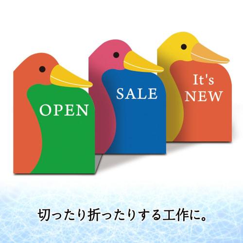 Plus Inkjet Paper Thick Matte Paper A4 Size 50 Sheets IT-125MC 46-114