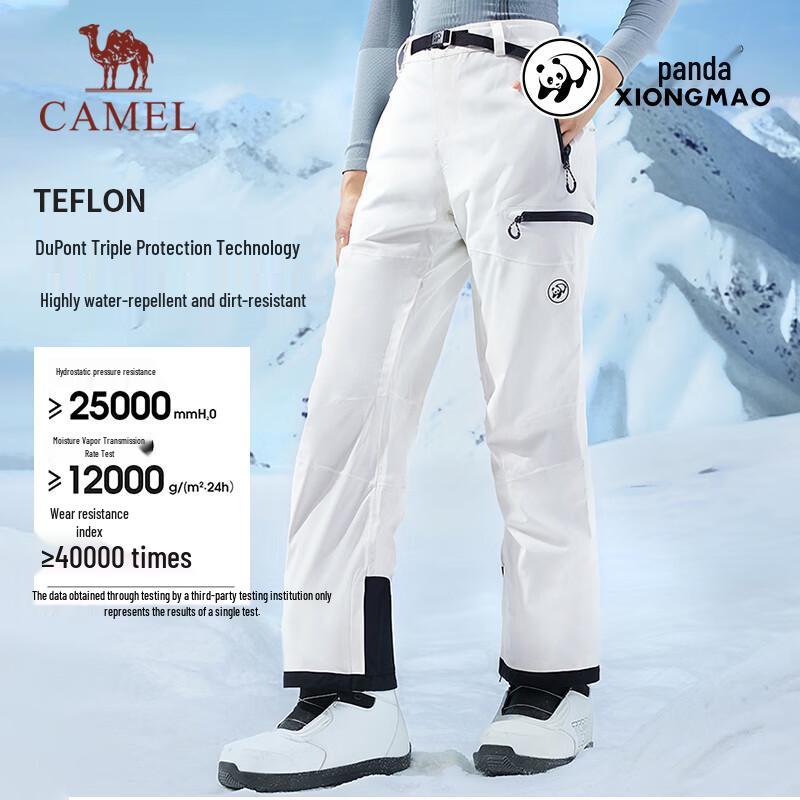 

CAMEL Unisex Snowboard & Casual Pants A34CA1Q8652 XL