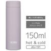 [Small Capacity Model] Thermos Water Bottle Vacuum Insulated Pocket Mug 150ml Pale Purple JOJ-151 PAPL